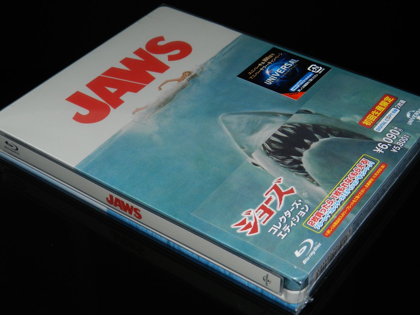 Jaws (2-Disc Blu-ray SteelBook)(Amazon JP Exclusive)[Japan] | Hi-Def
